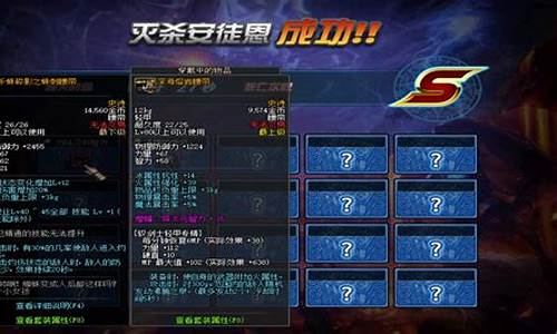 dnf变态私服：dnfsf发布站(dnf