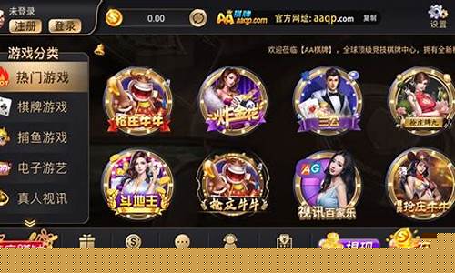 新开dnf私发网(dnf发布网站) (5