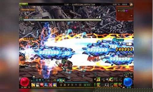 dnf有私服吗：dnf90版本公益服(d
