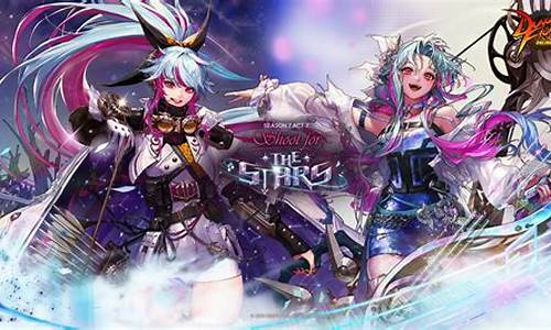 最新dnf发布网新开服：dnf公益服发布