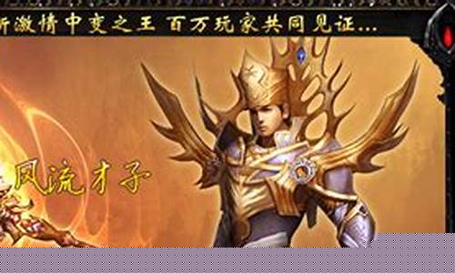 新开一秒sf：dnf私服登陆器(dnf登