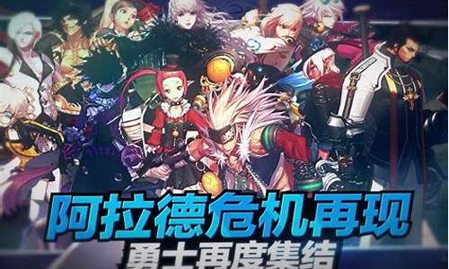 dnf公益服发布(dnf公益服发布网站下