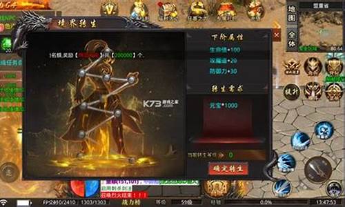 公益服网站：刚开一秒私服(刚开一秒单职业