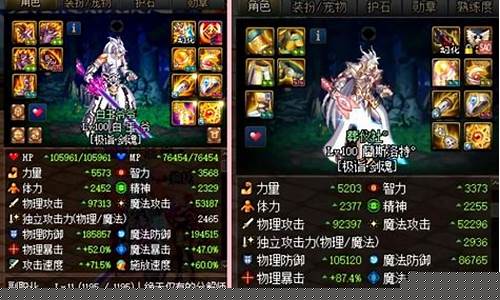 dnf新开服：dnf100公益服(dnf
