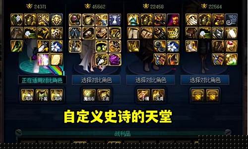 dnf私副(dnf怎么私聊别人)