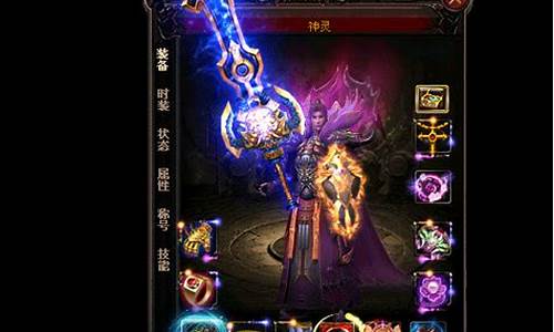 新开dnf私服发布网(新开地下城与勇士s