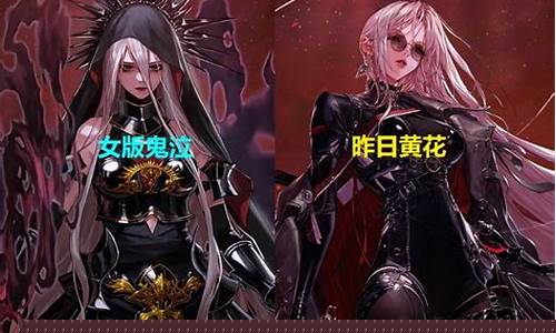 新开dnf(新开DNF传奇服发布网) (