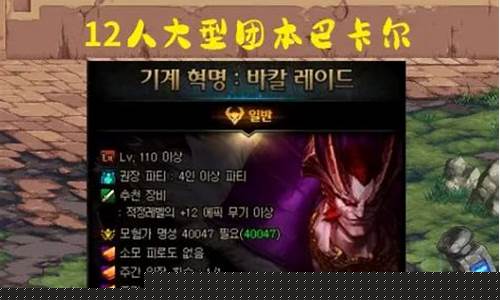 dnfsf吧：dnf公益服·1发布网(d