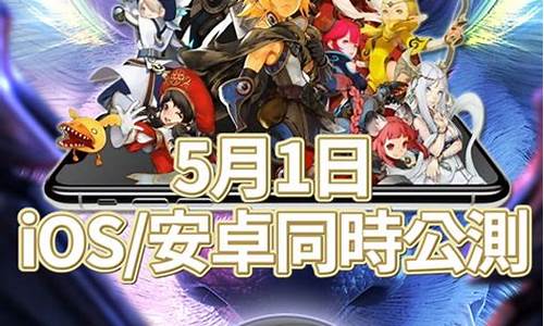 新开dnf公益服发布网(dnf开公益服赚