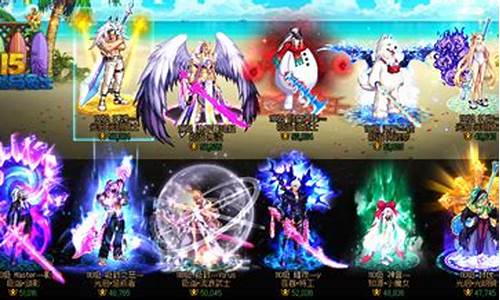 dnf长久公益服：好dnf发布网(dnf