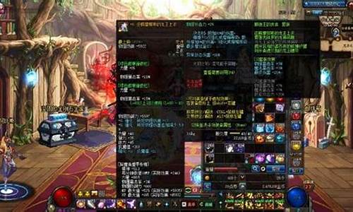dnf私发网：dnf90版本公益服(dn