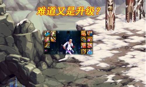 每日新开dnf公益服发布网(每日新开dn