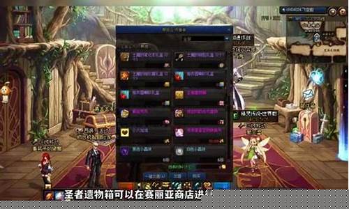 dnf新开(dnf新开服发布网)