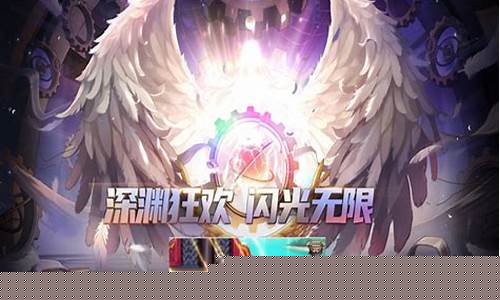 dnfsf家族排行榜(dnf玩家排行)