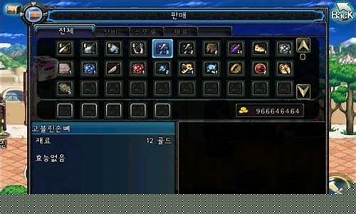 dnf公益服发布：dnfsf最新(dnf