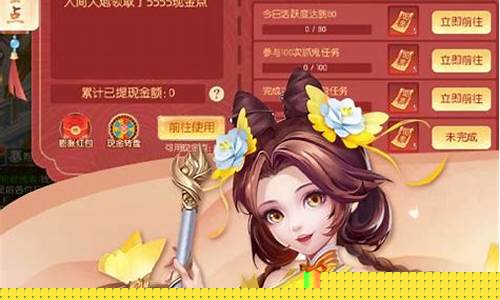 在哪找dnf公益服(dnf公益服开服时间