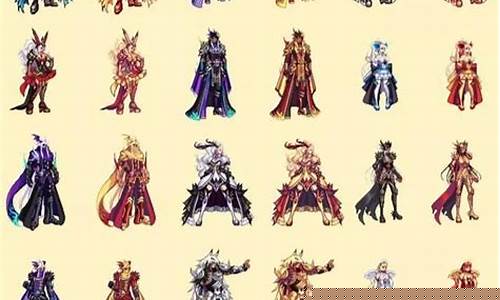 dnf俬服(dnf国际服下载)