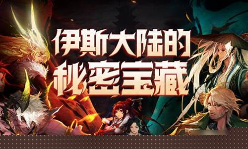 dnf发布网新开服：新开dnf网址(dn