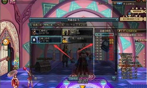 最新dnf私发网：dnf最新sf(DNF